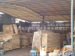 佛山市南海區(qū)丹灶鎮(zhèn)波丹林木材加工廠木板材產(chǎn)品列表與加工服務(wù)